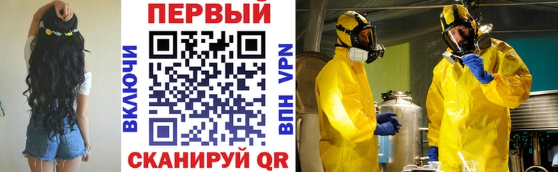 купить наркотики цена  Светлый  Амфетамин 98% 