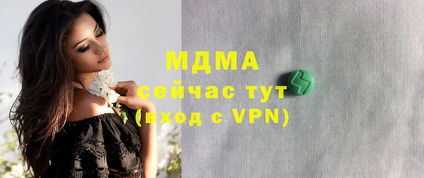 гашиш Верхнеуральск
