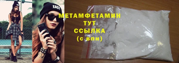 винт Богданович