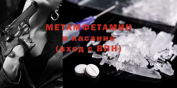 гашиш Верхнеуральск