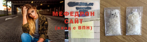 марки nbome Осташков