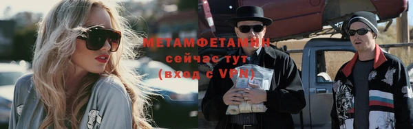 винт Богданович