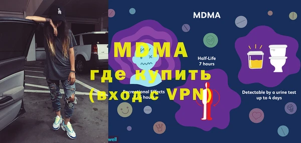 гашиш Верхнеуральск