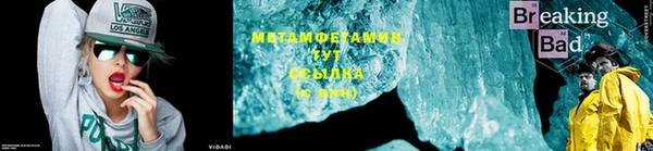 ГАЛЛЮЦИНОГЕННЫЕ ГРИБЫ Беломорск