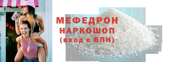 гашиш Верхнеуральск