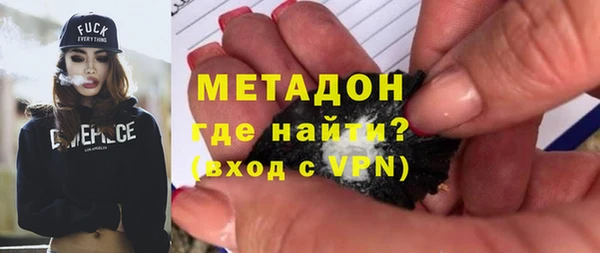 гашиш Верхнеуральск