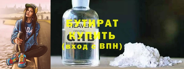 винт Богданович