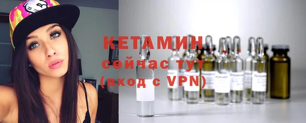 кокаин колумбия Богородицк