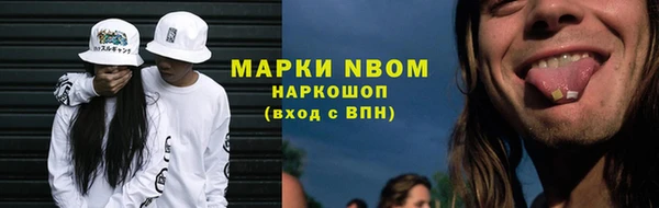 кокаин колумбия Горно-Алтайск
