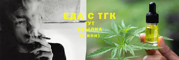 гашиш Верхнеуральск