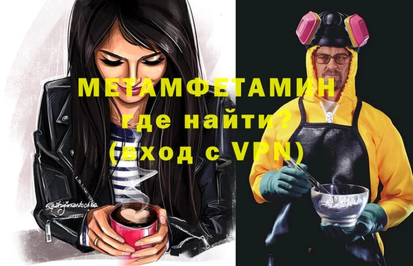 МДПВ Зеленодольск