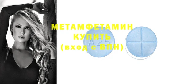 винт Богданович