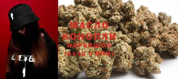 гидропоника Нягань