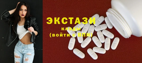 кокаин колумбия Богородицк