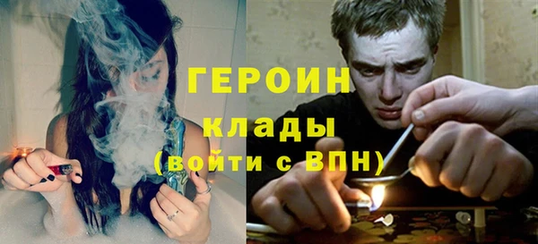 гашиш Верхнеуральск