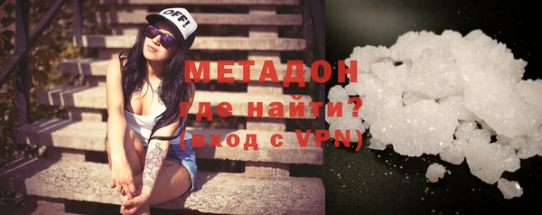соль ск Белоозёрский