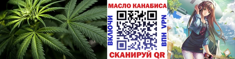 Дистиллят ТГК вейп  даркнет сайт  Светлый 