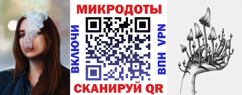 Галлюциногенные грибы мухоморы  Светлый 